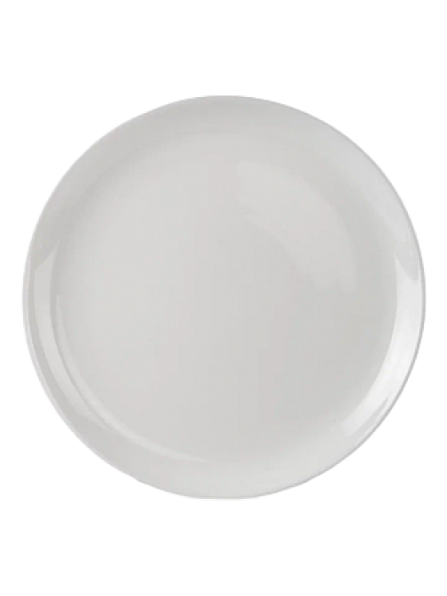 Набор столовый Luminarc Diwali White 18 предметов