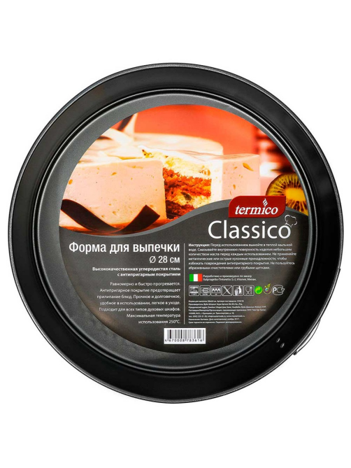 Tarrington House Форма для выпечки Classico, 28см