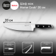 Нож поварской Tefal Home Cook Jo, 20см