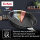 Сковорода Tefal Excellence, 24cм