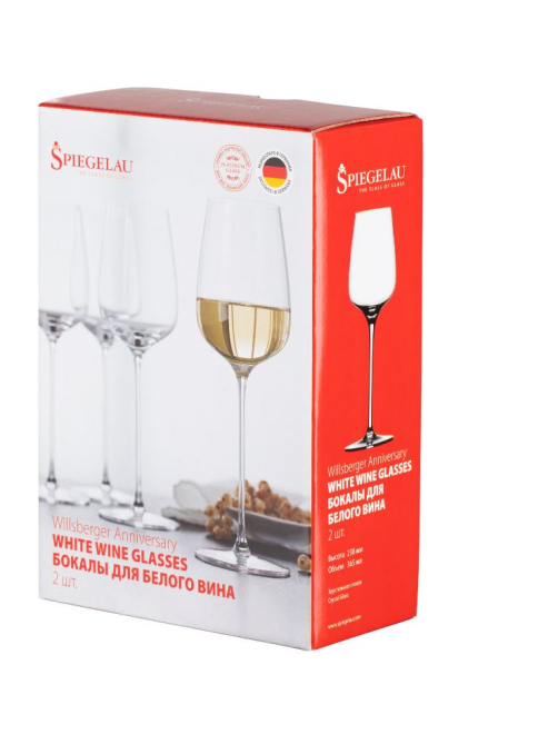 Набор бокалов для белого вина Spiegelau Willsberger Anniversary, 365мл х 2шт