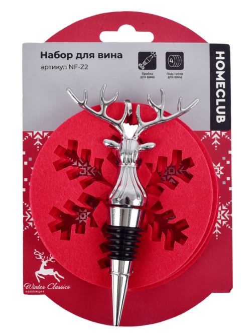 Набор для вина New Year Deer NF-Z2 стоппер + 4 подставки