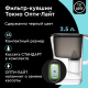 Кувшин Барьер Токио черный, 2.5л