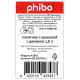 Миска с крышкой Phibo Весна декоративная, 1.8л