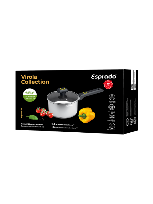 Ковш Esprado Virola с крышкой 1.6л, 16см