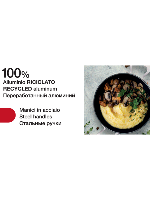 Кастрюля TVS Cooking Deluxe без крышки 4.4л, 24см