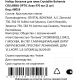 Набор бокалов для пива Crystalite Bohemia Columbia Avax Optic, 470мл x 2шт