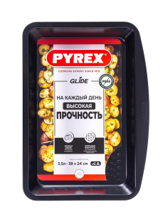 Форма для запекания Pyrex Glide прямоугольная 3.5л, 38 x 24 x 4см