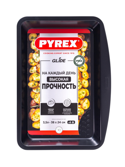 Форма для запекания Pyrex Glide прямоугольная 3.5л, 38 x 24 x 4см
