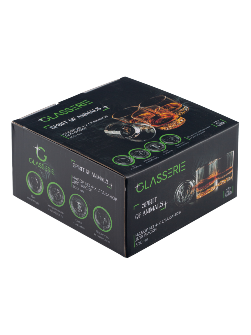 Набор стаканов для виски Glasserie Spirit of animals, 300мл x 4шт