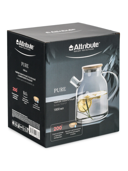 Чайник для заварки Attribute Pure, 1.8л