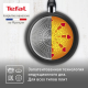 Сковорода Tefal Ultra+, 24см