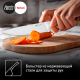 Нож поварской Tefal Home Cook Jo, 20см