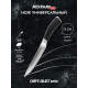 Нож Attribute Chef's Select универсальный, 13см