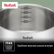 Кастрюля с крышкой Tefal Primary 3л, 20см