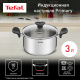 Кастрюля с крышкой Tefal Primary 3л, 20см