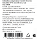 Набор бокалов для вина Crystalite Bohemia Columbia Avax Optic, 400мл x 2шт