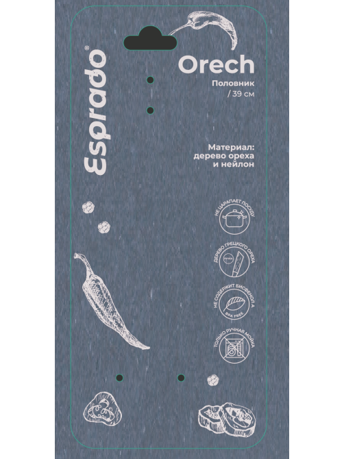 Половник Esprado Orech, 35см
