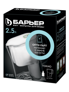 Кувшин Барьер Токио черный, 2.5л