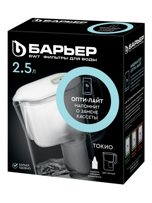 Кувшин Барьер Токио черный, 2.5л