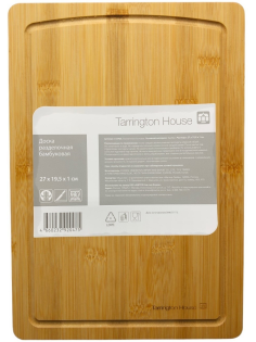 Tarrington House Доска разделочная бамбуковая, 27 х 19.5 х 1см