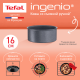 Ковш Tefal Ingenio mineralia force 1.4л, 16см