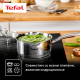 Ковш с крышкой Tefal Duetto+, 1.3 л