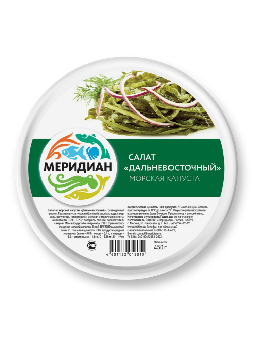 Салат Меридиан Дальневосточный из морской капусты, 450г