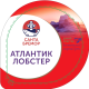 Паста Санта Бремор Атлантик лобстер, 150г