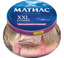 Сельдь Матиас По-скандинавски филе-кусок с клюквой, 260г