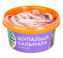 Щупальца кальмара Меридиан в масле, 430г