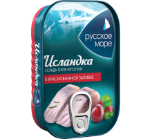 Сельдь Русское море Исландка в красновинной заливке, 115г