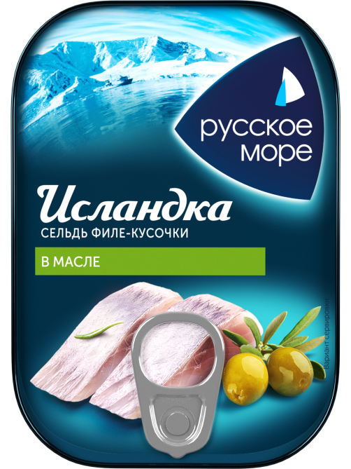 Сельдь Русское море Исландка в масле, 115г