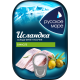 Сельдь Русское море Исландка в масле, 115г
