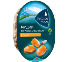 Мидии Русское море копченые с чесноком в масле, 180г