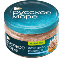 Форшмак из сельди Русское море с луком, 180г