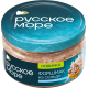 Форшмак из сельди Русское море с луком, 180г