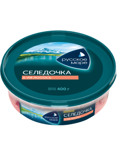 Сельдь Русское море А-ля лосось филе-кусочки в масле, 400г