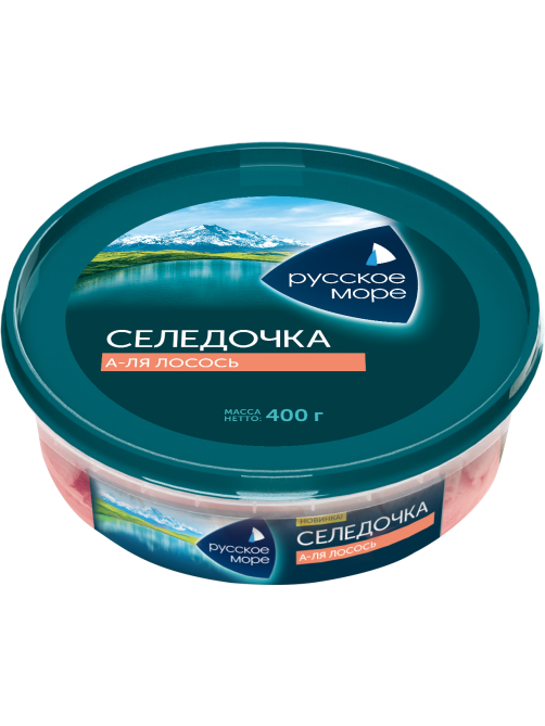 Сельдь Русское море А-ля лосось филе-кусочки в масле, 400г