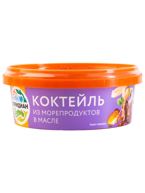 Коктейль из морепродуктов Меридиан в масле, 270г
