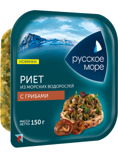 Риет Русское море из морских водорослей с грибами, 150г