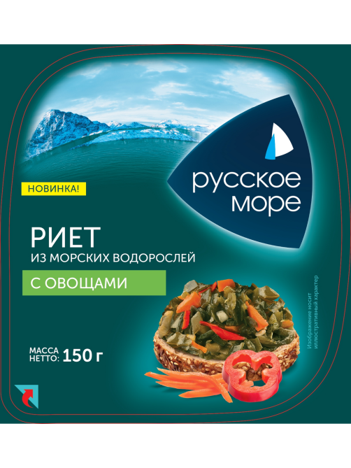 Риет Русское море из морских водорослей с овощами, 150г
