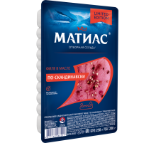 Филе сельди Матиас По-скандинавски с пряностями в масле, 250г
