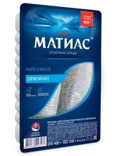 Сельдь Матиас филе оригинал слабосоленая в масле, 400г