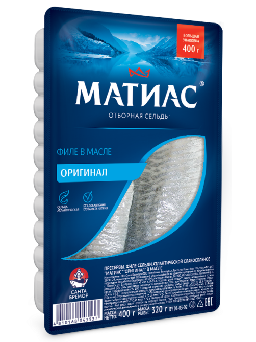 Сельдь Матиас филе оригинал слабосоленая в масле, 400г