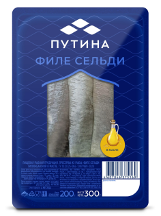 Филе сельди Путина Тихоокеанское в масле, 300г