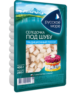 Сельдь Русское море филе-кусочки под шубу, 400г