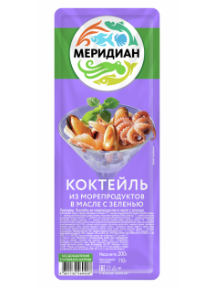 Коктейль Меридиан из морепродуктов в масле с зеленью, 200г