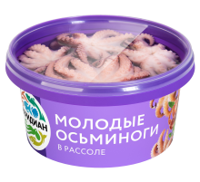 Осьминоги Меридиан в рассоле молодые, 430г