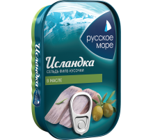 Сельдь Русское море Исландка в масле, 115г